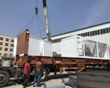 Cement Batching Plant case