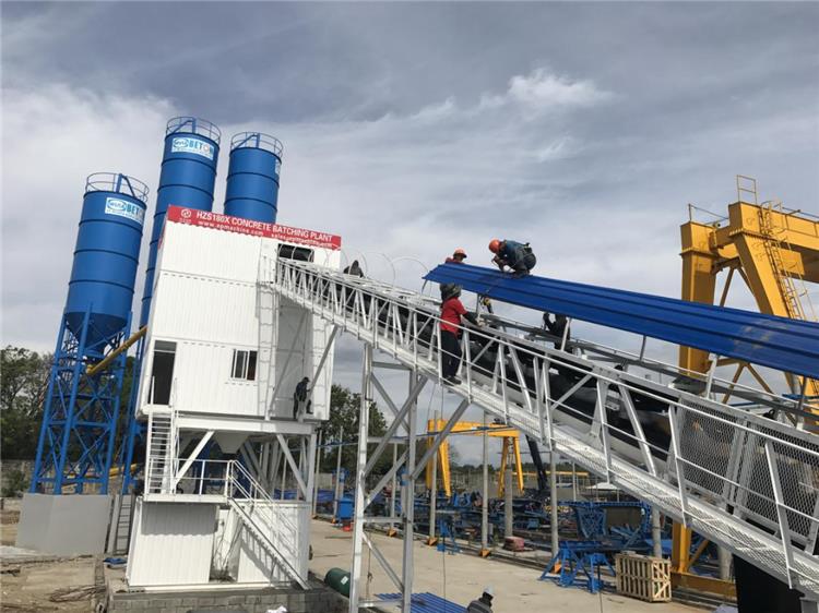 Cement Batching Plant Cement Batching Plant