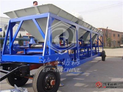 Mobile asphalt drum mix plant Cold Aggregate Supply System