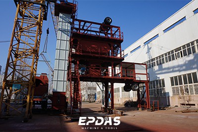 Asphalt Mixing Plant For Urban Road Projects